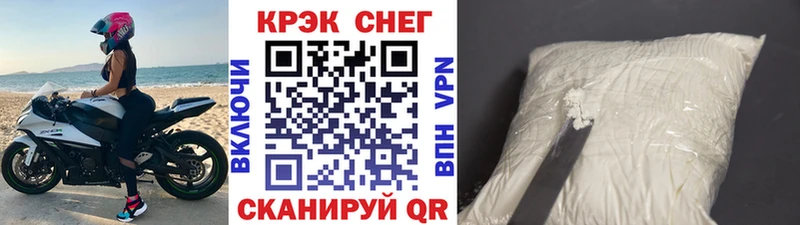КОКАИН Боливия Мурманск