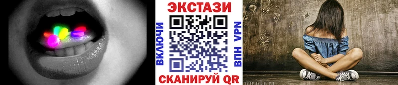 Экстази Punisher  как найти наркотики  Мурманск 