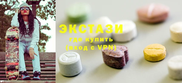 Альфа ПВП Верхнеуральск