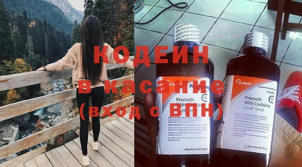 кокаин колумбия Бугульма