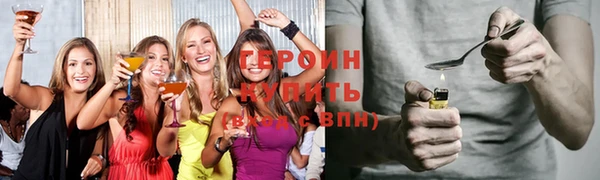 меф Верея