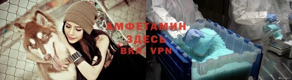 Альфа ПВП Верхнеуральск