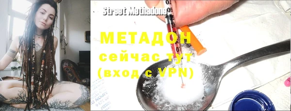 меф Верея