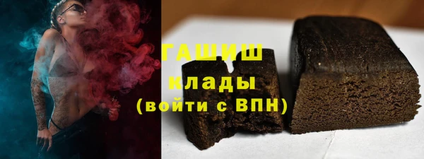 Альфа ПВП Верхнеуральск