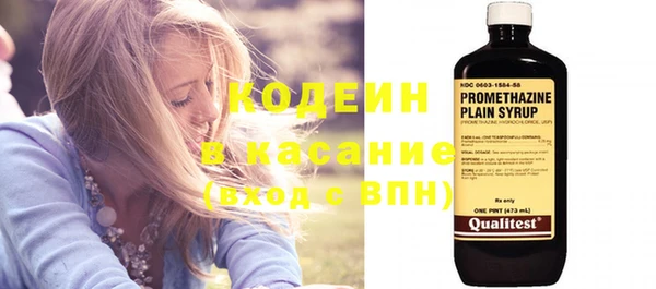 Альфа ПВП Верхнеуральск