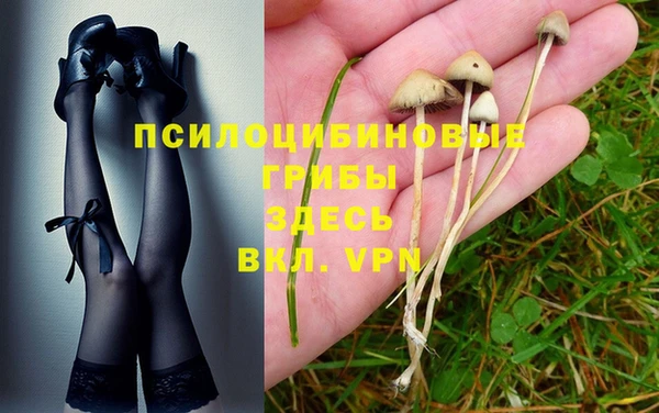 меф Верея