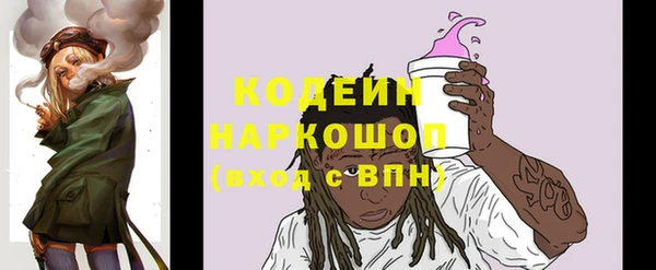 меф Верея