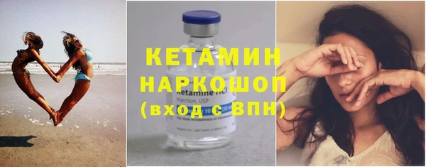 Альфа ПВП Верхнеуральск