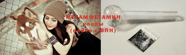 кокаин колумбия Бугульма