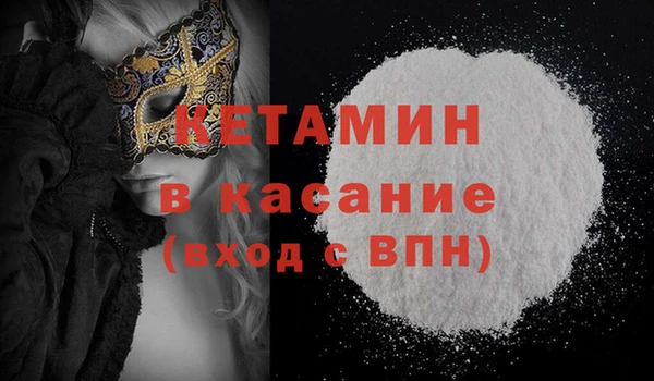 Альфа ПВП Верхнеуральск