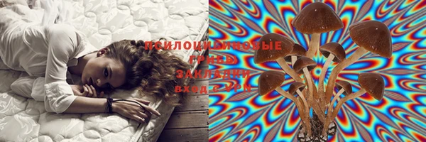 кокаин колумбия Бугульма