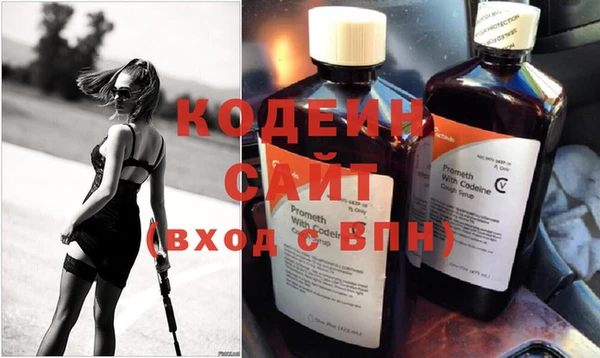 меф Верея