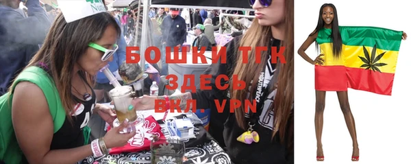 кокаин колумбия Бугульма