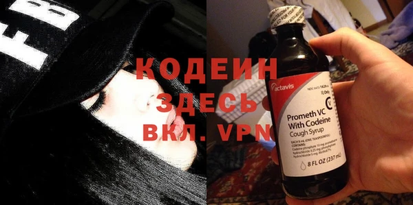 Альфа ПВП Верхнеуральск