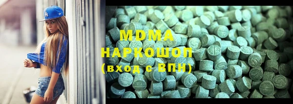 Альфа ПВП Верхнеуральск