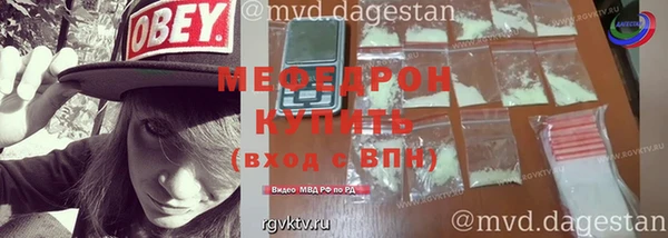 кристаллы Верхний Тагил