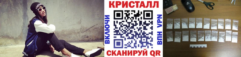 где купить наркоту  Мурманск  Первитин витя 